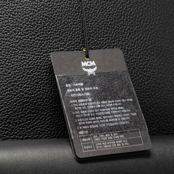 MCM Stark Black Leather Medium Backpack (MMKCAVE01BK001) - Picture 13 of 13